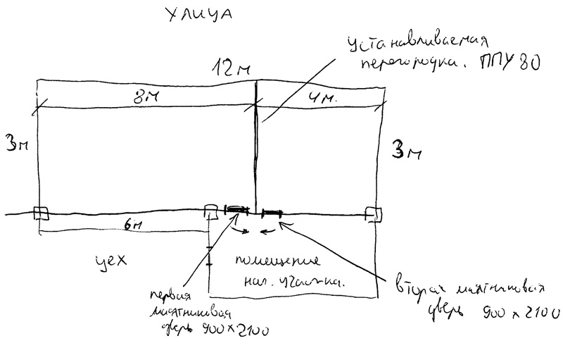 153-aeromar-p-01